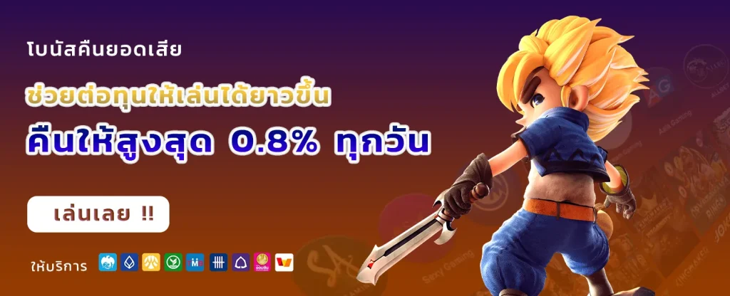 pgzab
